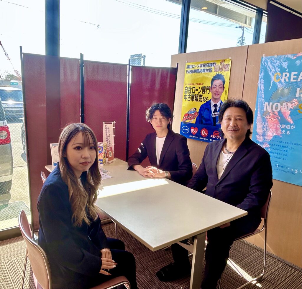 スタッフ一同